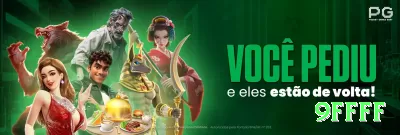 001win - Real Money VIP Screenshot 2 - 9ffff 🎰✨ Plinko App multiplier ramp-up secreto: download + free credits — aposte crescente quando pinos favorecem e multiplique 3000x+ no conforto da sua casa! 🪙🤑