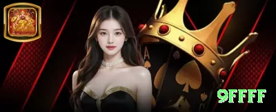 017bet Casino Official v1.5.9 Screenshot 1 - 9ffff 🎰🔥 Max cashback slots: jogue qualificados com 15% cashback — edge efetivo +15% em grind longo! 🌟📉