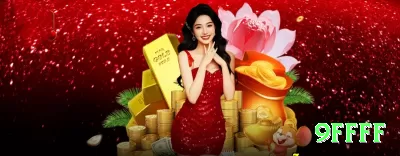 110bet APK Gold v5.2.3 Screenshot 3 - 9ffff 🎰📱 Baixe o App oficial agora mesmo e ganhe bônus de boas-vindas 200% no primeiro depósito + 100 free spins em slots top — comece a girar no celular e multiplique sua banca com Megaways e cascades insanos em qualquer lugar! 🤑✨