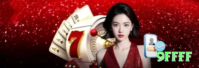 11a Prime Gaming App Screenshot 1 - 9ffff 🃏🔥 Poker semi-bluff flush draw: check-raise flop — maximize fold equity + draw equity! 💪🤑