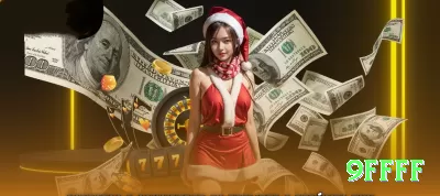 13s Legend New Screenshot 2 - 9ffff 🎰✨ Bonus buy value: só compre se o custo < 60x stake médio histórico do bônus — edge matemático imediato! 📊💵