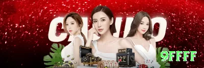 456bet Cash Gold Screenshot 1 - 9ffff 🎰🔥 Slots jackpot mini reset App: baixe e grind no horário de reset — prêmios frequentes acumulam para o big one no seu smartphone! ⏰💵