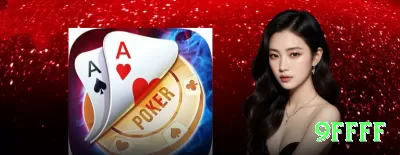 456vip Extreme BR v4.6.9 Screenshot 1 - 9ffff 🔴🟢 D’Alembert turbo: +2 unidades após perda, -2 após vitória — recuperação mais rápida, banca cresce enquanto você dorme! ⚖️🔥