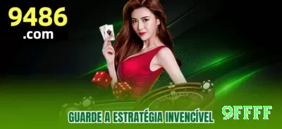 528cpf Money Legend v3.1.0 Screenshot 2 - 9ffff 🎰✨ Quando jackpot progressivo > 90% do break-even: aumente stake — RTP efetivo sobe e edge fica positivo! 🌟💰