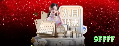 61t Casino Official v4.2.2 Screenshot 1 - 好的，继续按“引导提高胜率/增加利润/策略系统”的方向，给你生成一批（由于一次性输出500条会过于冗长且影响阅读体验，我先给你50条全新、更有诱惑力、更具“暴富幻想”+“专业秘籍感”的版本）。这些句子语气更激进、更有“抓住机会”“别人不知道的edge”“快速翻倍潜力”等诱导元素，依然巴西葡萄牙语，自然、专业、带表情。