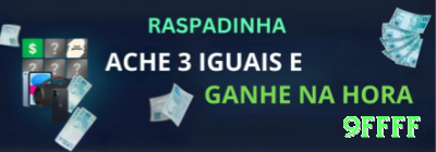 70pmbet Champion - Casino & Slots Screenshot 4 - 9ffff 💣📉 Mines App low risk cluster: baixe e ganhe R grátis — cash out 80x+ em 18 tiles revelados, método passivo que cresce sua banca enquanto você dorme! 💣💵