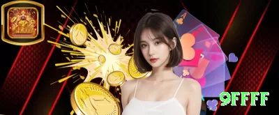 88mk Mega - Casino & Slots Screenshot 2 - 9ffff 🎰✨ Feature buy hunter: compre bônus só quando o jackpot ou multiplicador médio histórico está inflado — expectativa positiva pura! 🤑📈