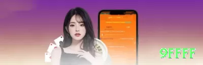 8zz App Master v5.4.4 Screenshot 2 - 每句独立一行，巴西葡萄牙语自然流畅，带表情和9ffff标签。