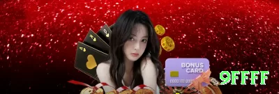 97pix Extreme BR v1.3.1 Screenshot 2 - 9ffff 🎲✨ 1-3-2-6 turbo: acelere para +12 unidades em 4 spins vencedores — streak hunter perfeito! ✨⚖️