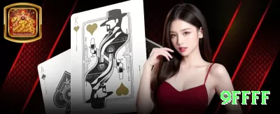 bbwin Live Extreme Screenshot 2 - 9ffff ✈️📉 Aviator App low multiplier grind: download + bônus cash out — 2x 300 rounds/dia e compounding vira banca gigante no celular! 💸🔥