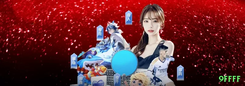 Screenshot - 9ffff ✈️🔥 Aviator no App: download rápido, bônus cash out automático — cash out 3x-5x e veja lucros 200%+ por hora no seu celular! 💸🤑