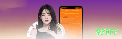 games Legend - Free Download Screenshot 4 - 9ffff 🎰🔥 Sistema 666 na roleta: 6 unidades em 6 linhas — cobertura ampla com chance constante de small win! ⚖️💵