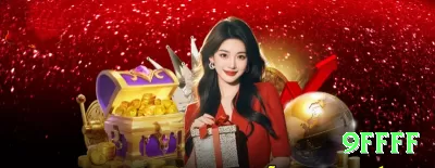 l6bet Premium APK v5.7.5 Screenshot 2 - 9ffff 🎰⚡ Expanding wilds + retrigger: slots como Immortal Romance — wilds expandidos geram free spins infinitos! ✨📈