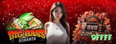 q3bet VIP Jackpot Screenshot 1 - 9ffff 🎰💹 Sessões curtas em slots de alta volatilidade: defina stop-win +50-100% e pare — maximiza chance de pegar big win! ✨🤑