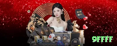 qqqbet Jackpot VIP v5.4.5 Screenshot 4 - 9ffff 🎰🔥 Slots jackpot mini diário: grind no reset horário — prêmios frequentes acumulam para big one! ⏰💵