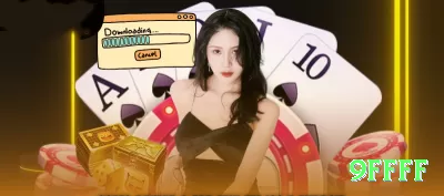 sssq Games Pro Screenshot 2 - 9ffff 🃏⚡ Probe bet no river: small bet com range misturado — induza blefes ou value bets! 💪💵