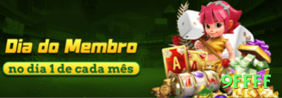 vermelho555 Pro - Casino & Slots Screenshot 1